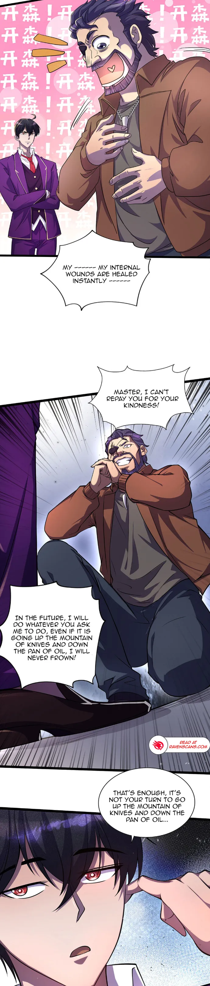 manhuaverse manhwa comic