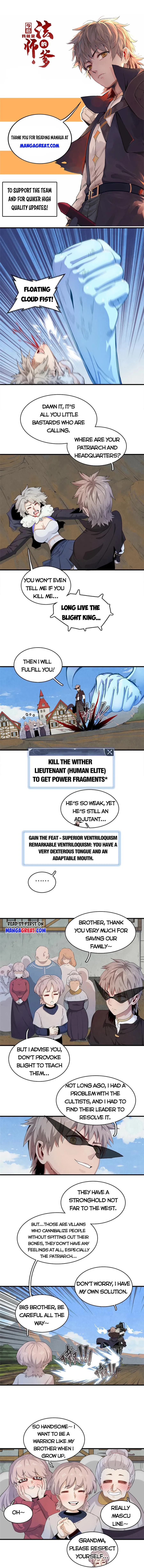 manhuaverse manhwa comic