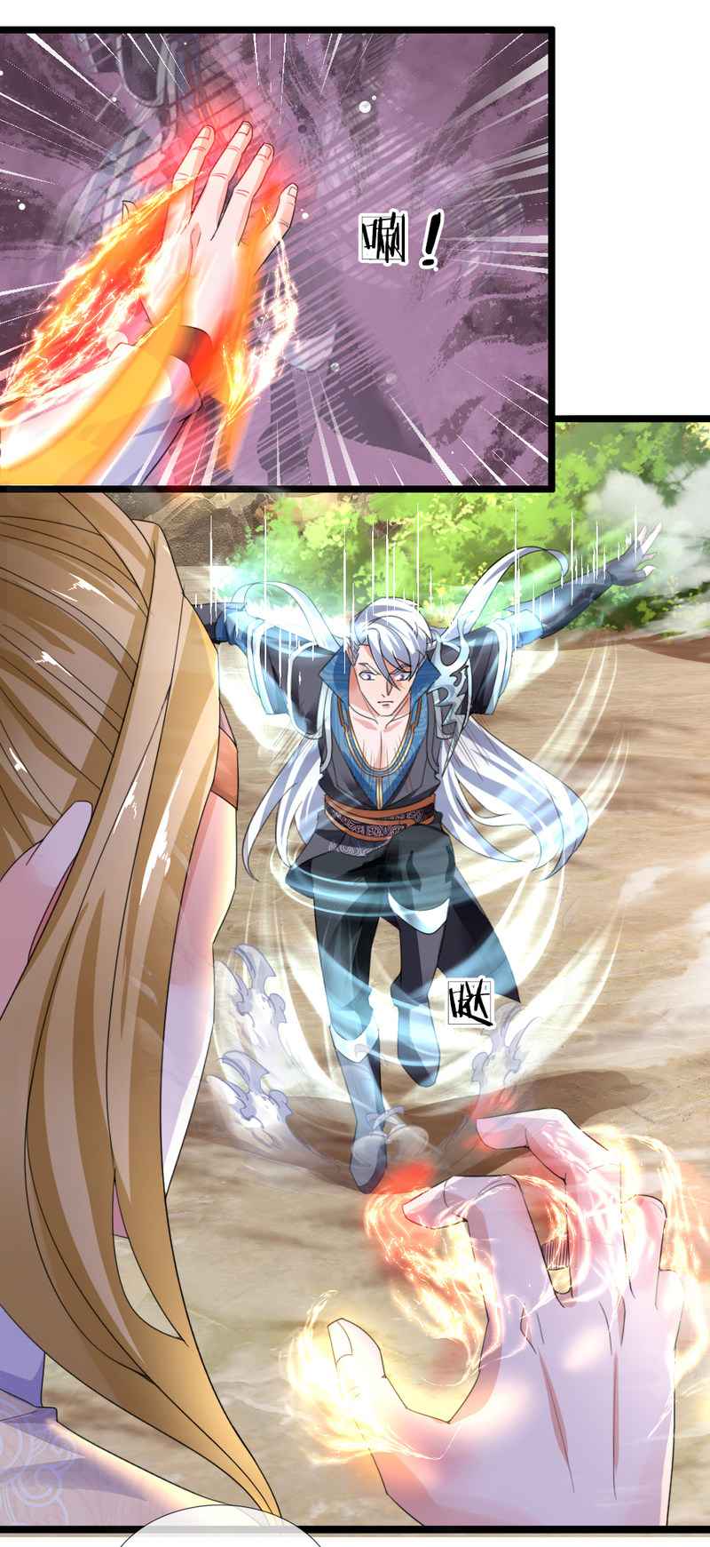 manhuaverse manhwa comic
