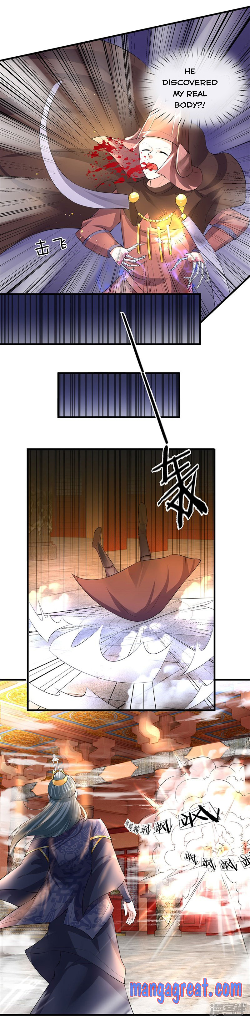 manhuaverse manhwa comic