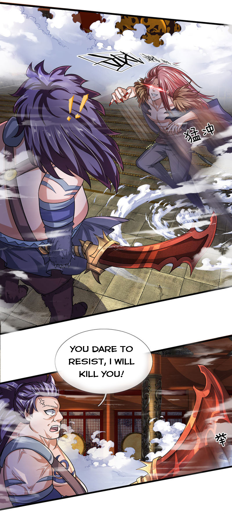 manhuaverse manhwa comic