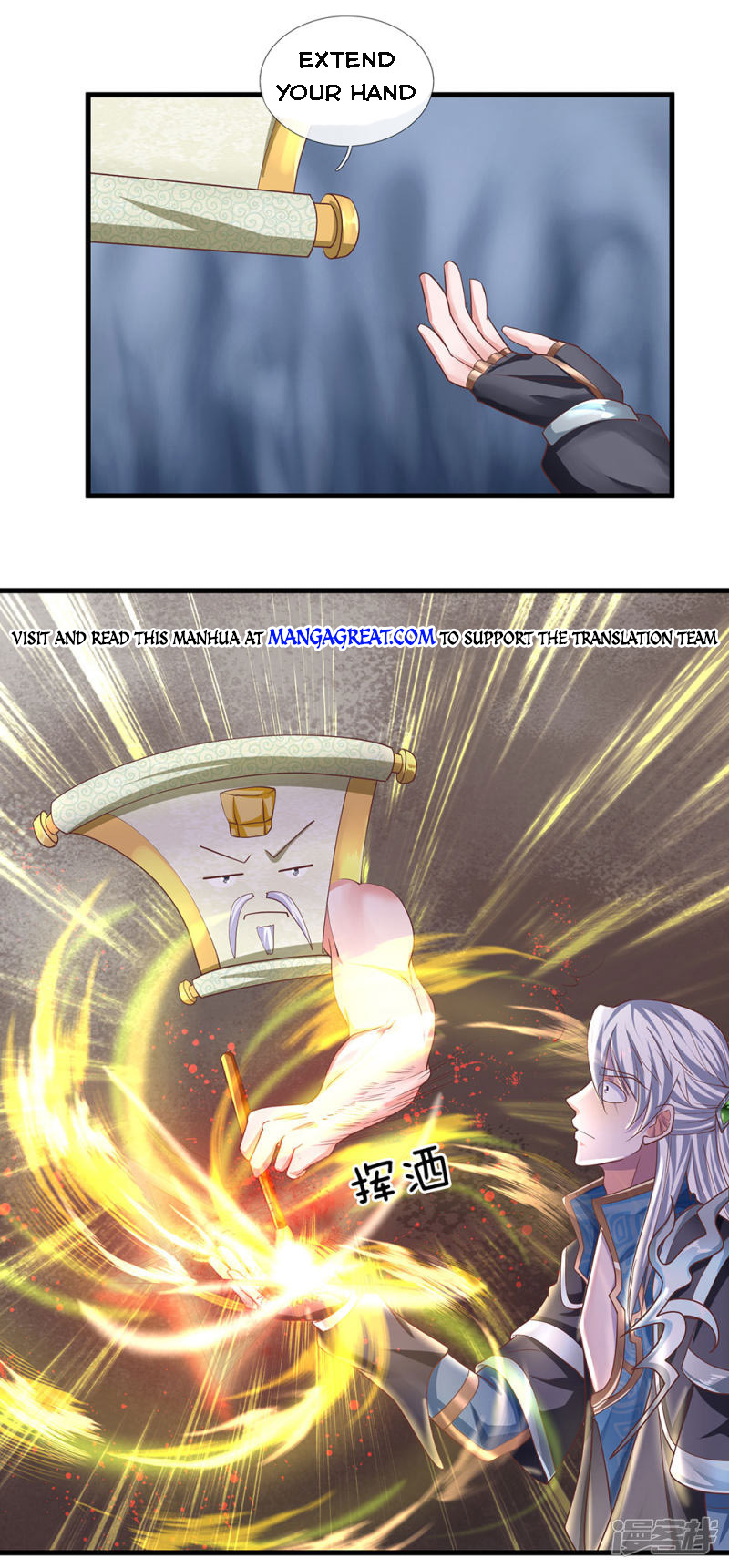manhuaverse manhwa comic