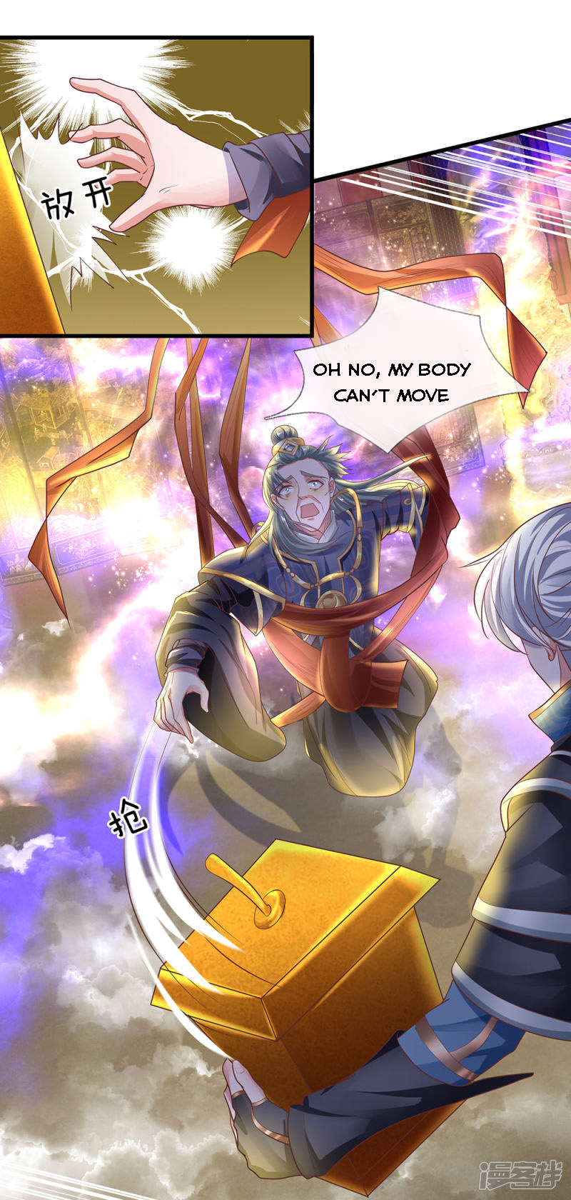 manhuaverse manhwa comic