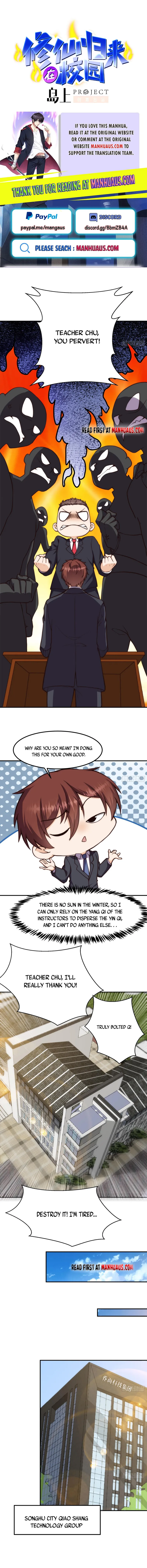 manhuaverse manhwa comic