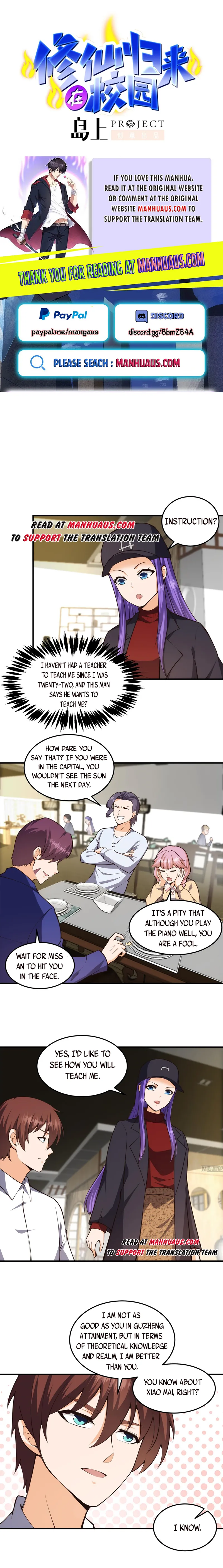 manhuaverse manhwa comic