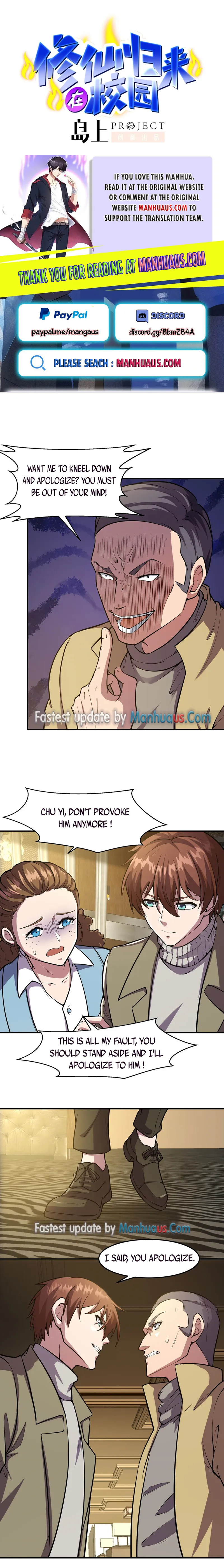 manhuaverse manhwa comic