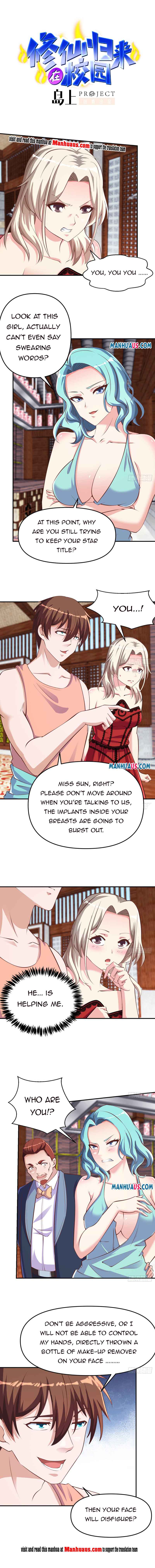 manhuaverse manhwa comic