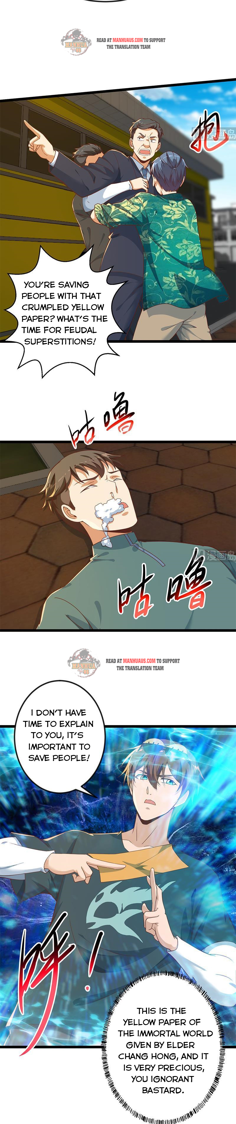 manhuaverse manhwa comic