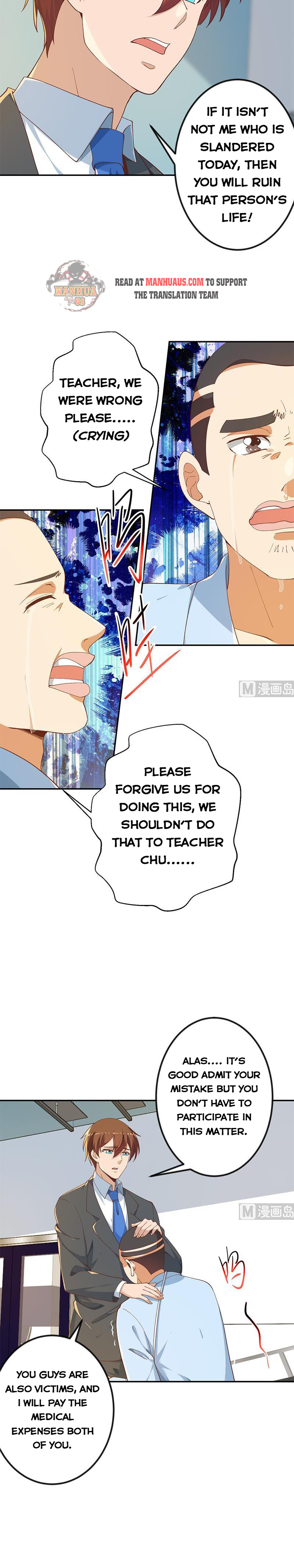 manhuaverse manhwa comic