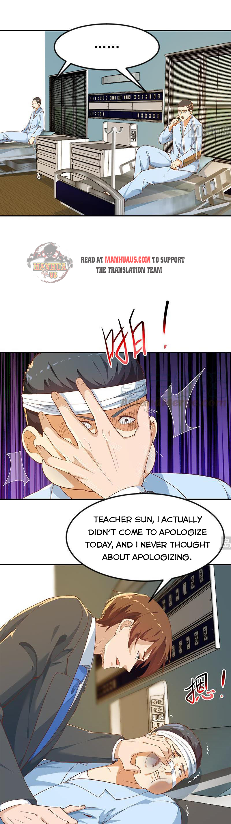 manhuaverse manhwa comic