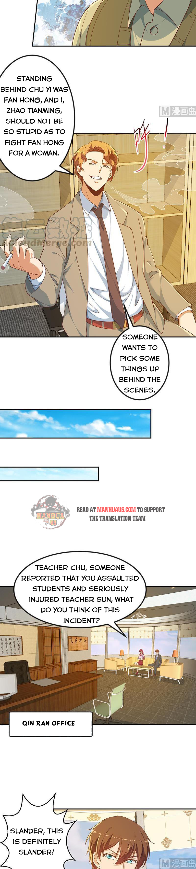 manhuaverse manhwa comic