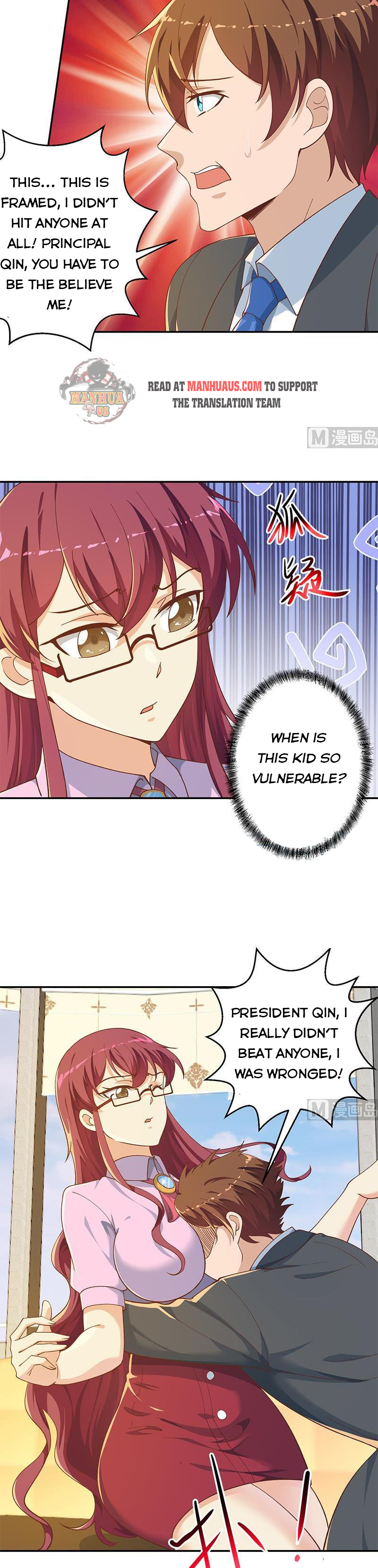 manhuaverse manhwa comic