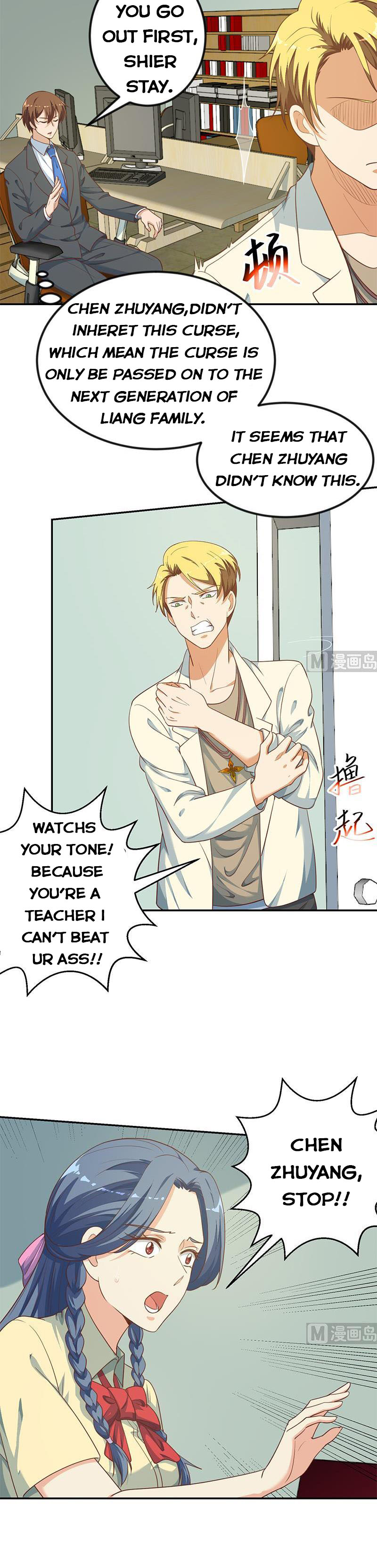 manhuaverse manhwa comic