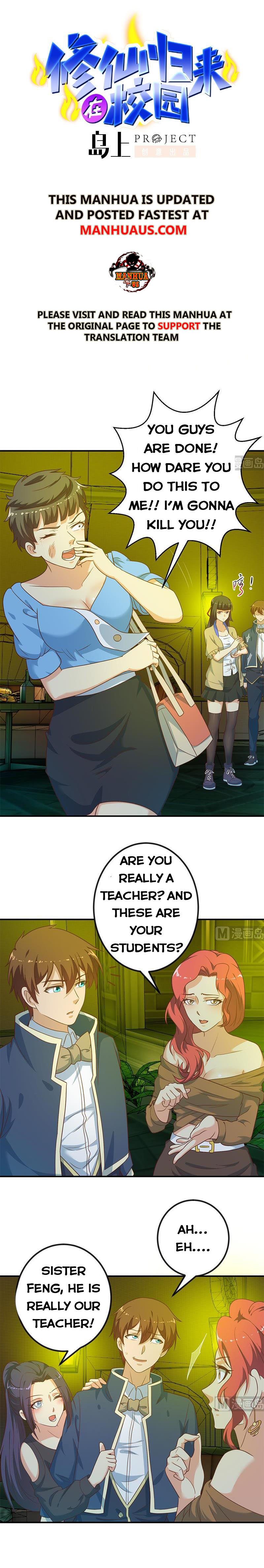 manhuaverse manhwa comic