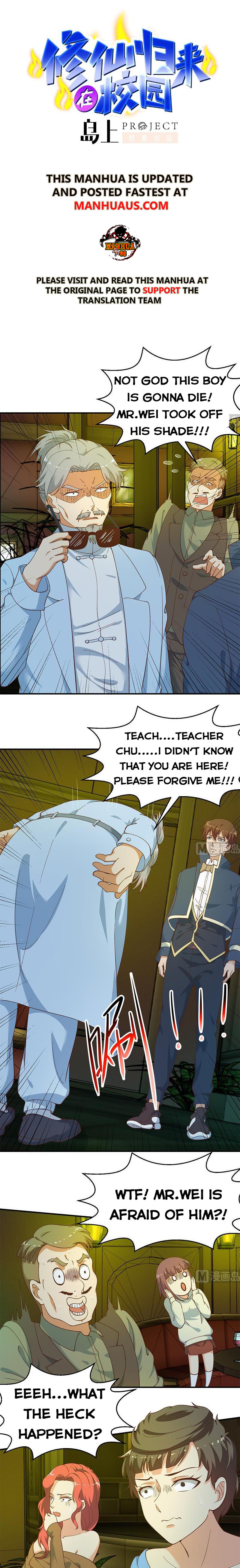 manhuaverse manhwa comic