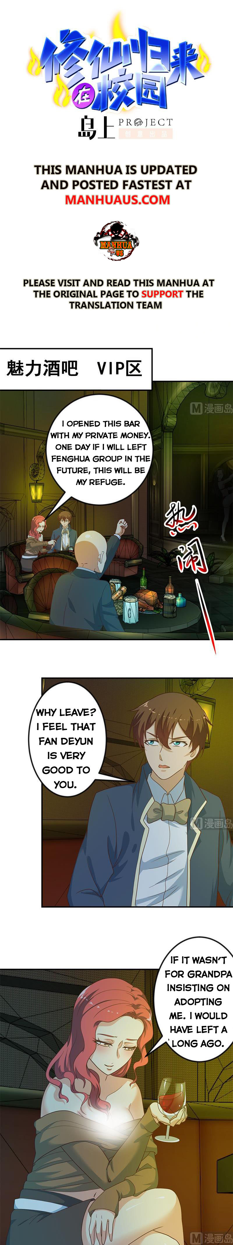 manhuaverse manhwa comic