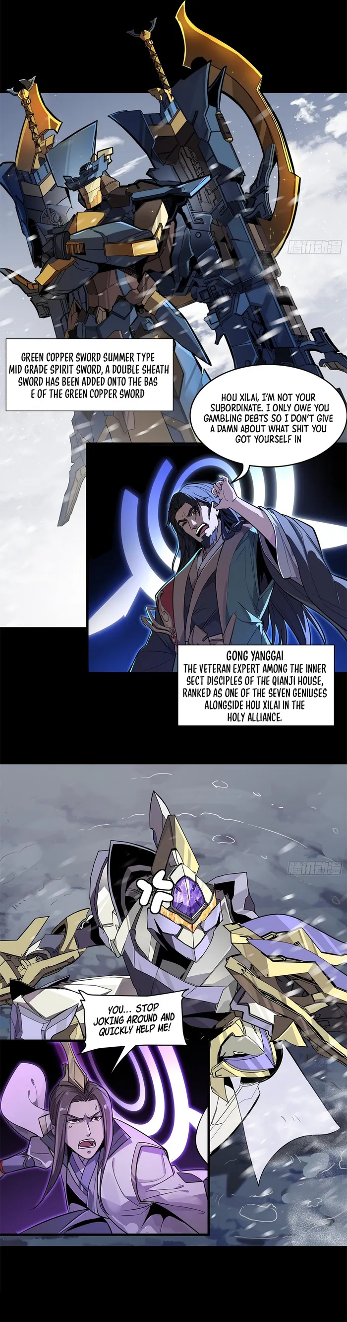 manhuaverse manhwa comic
