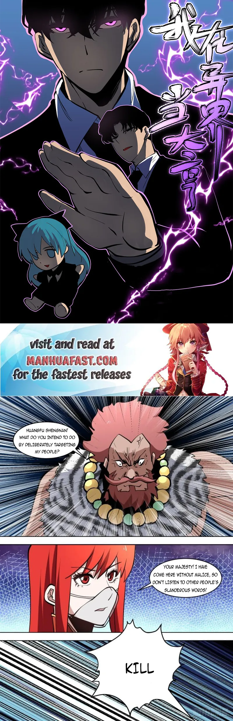 manhuaverse manhwa comic