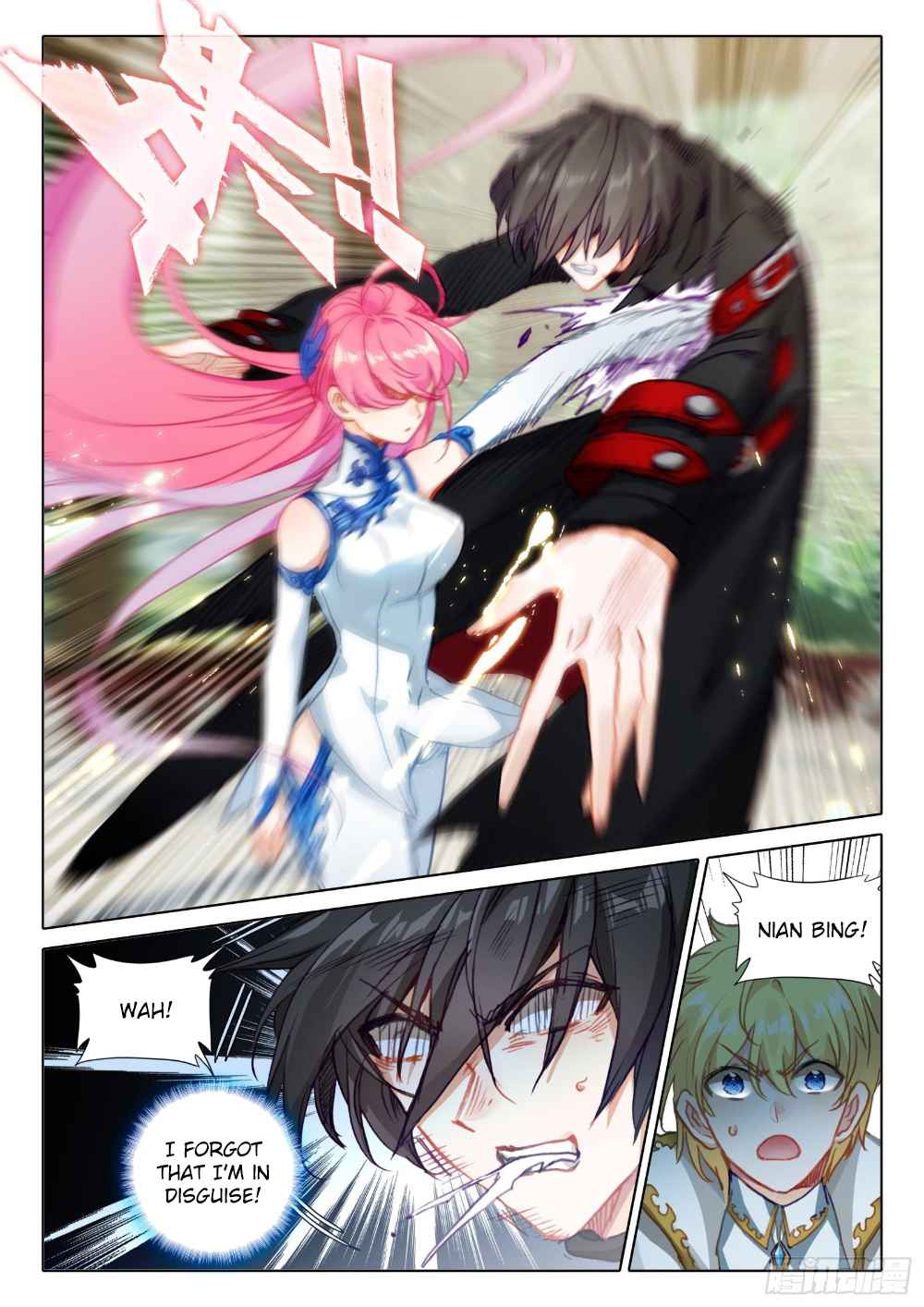 manhuaverse manhwa comic