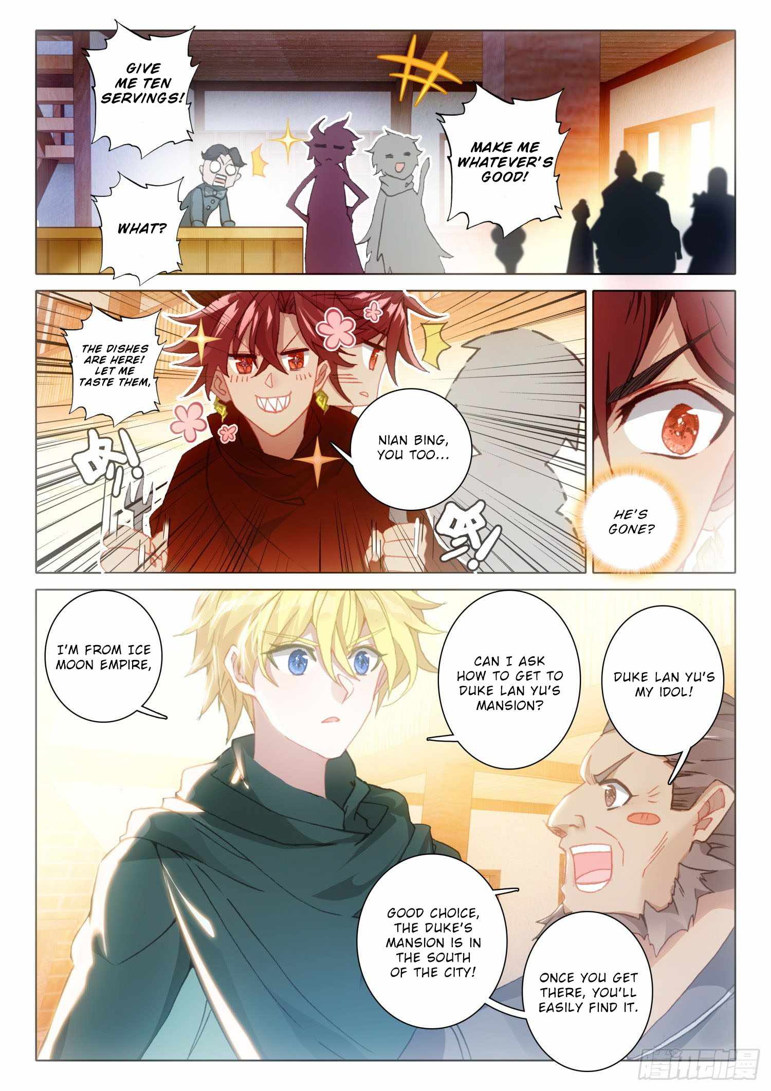 manhuaverse manhwa comic