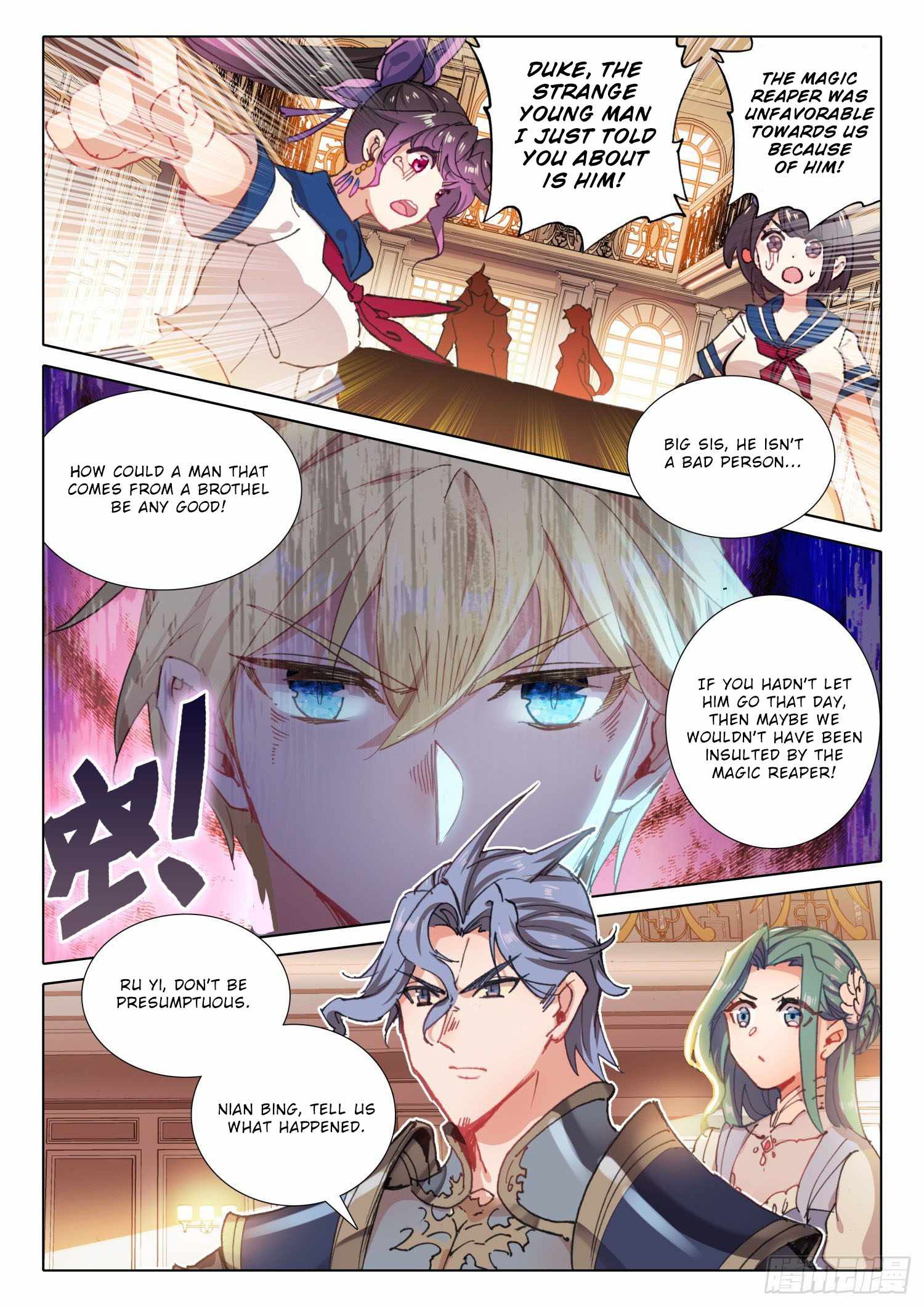 manhuaverse manhwa comic