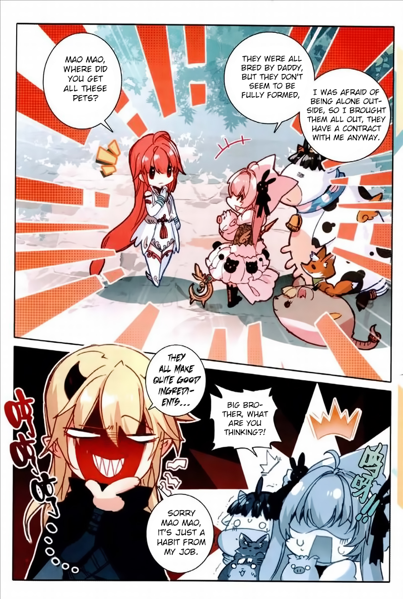 manhuaverse manhwa comic