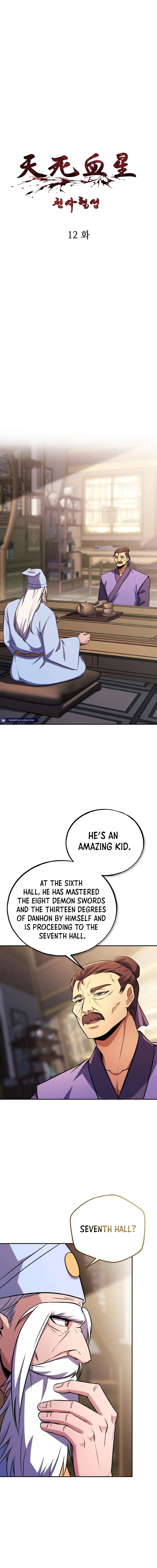 manhuaverse manhwa comic