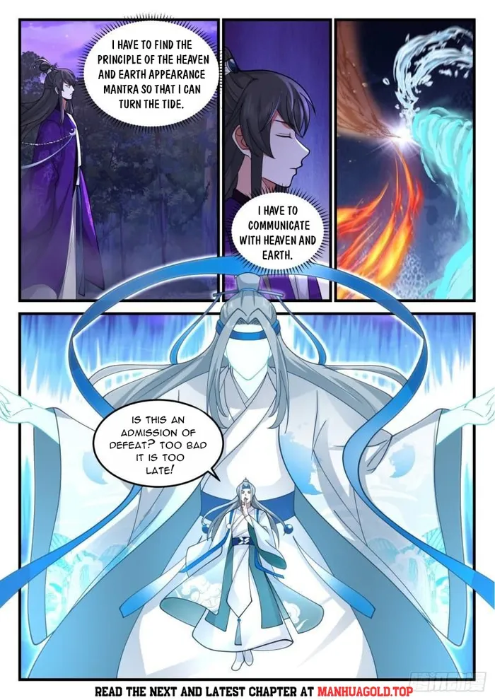 manhuaverse manhwa comic