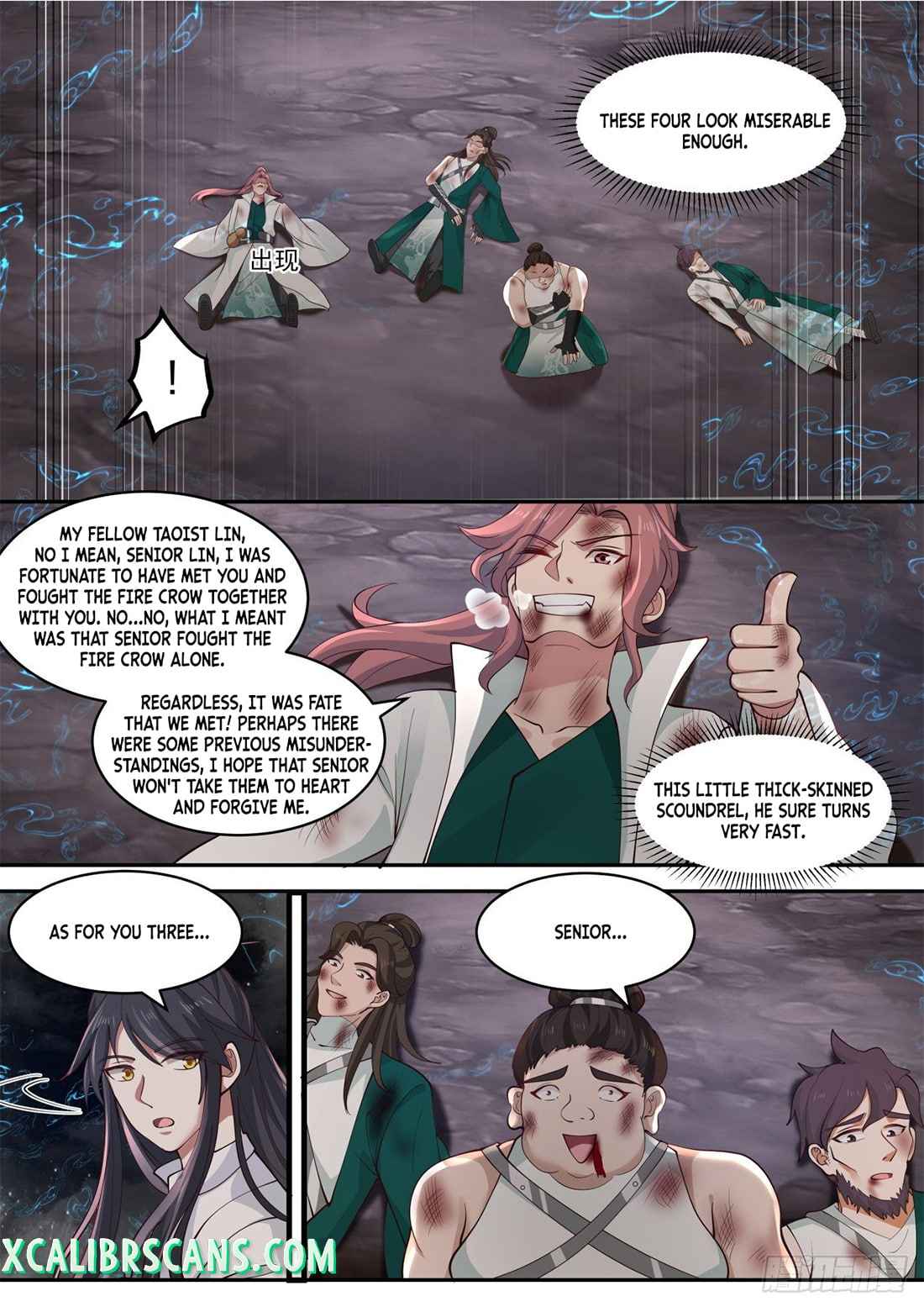 manhuaverse manhwa comic