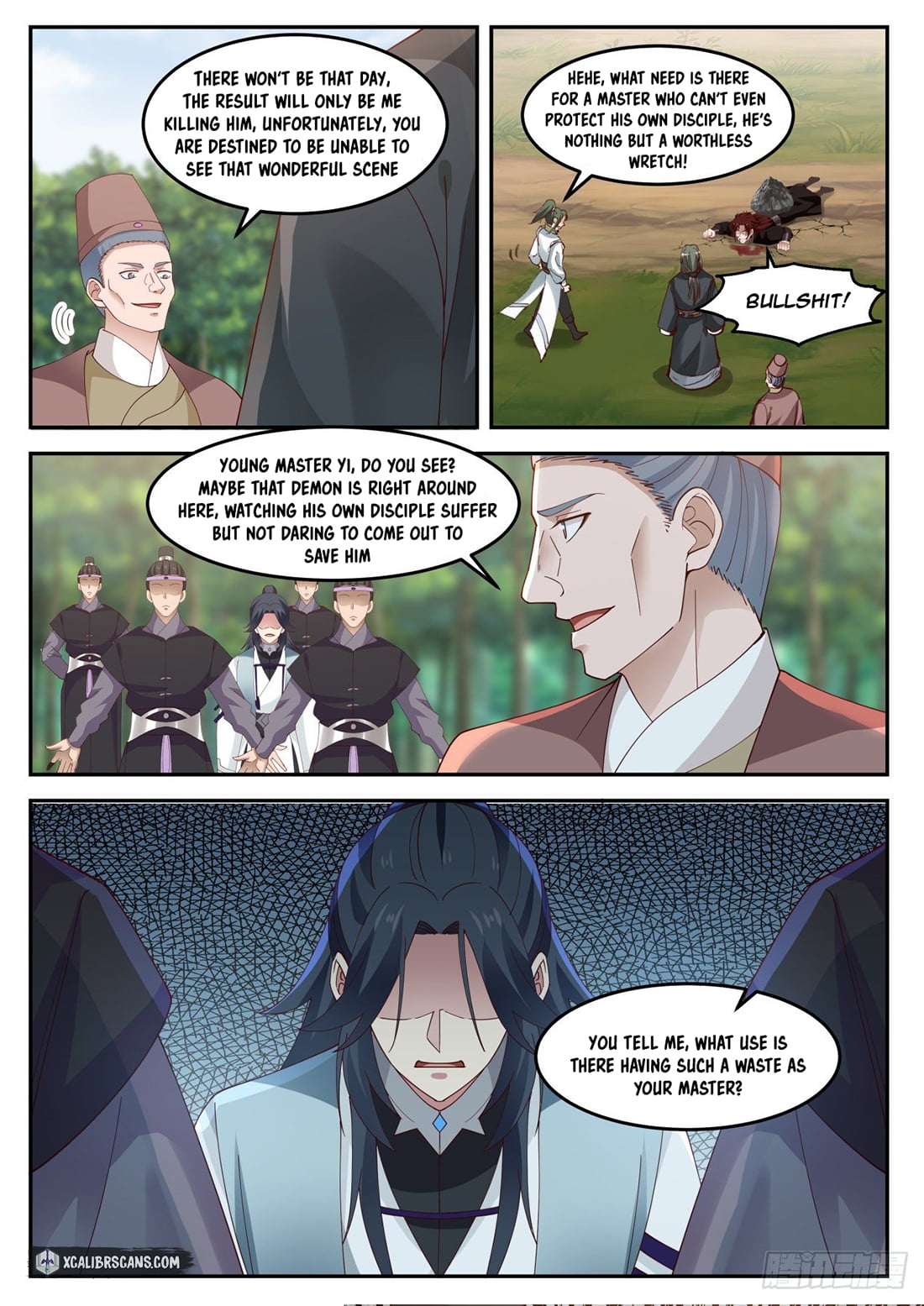 manhuaverse manhwa comic