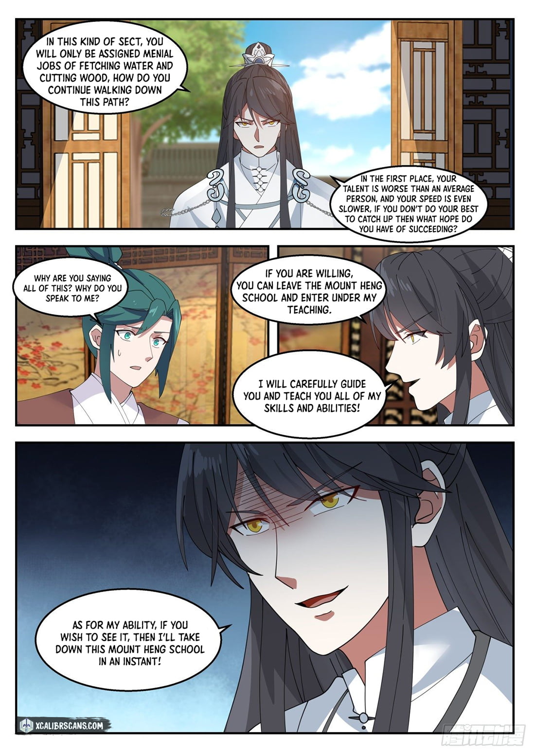 manhuaverse manhwa comic