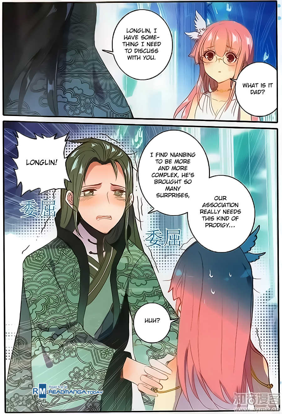 manhuaverse manhwa comic