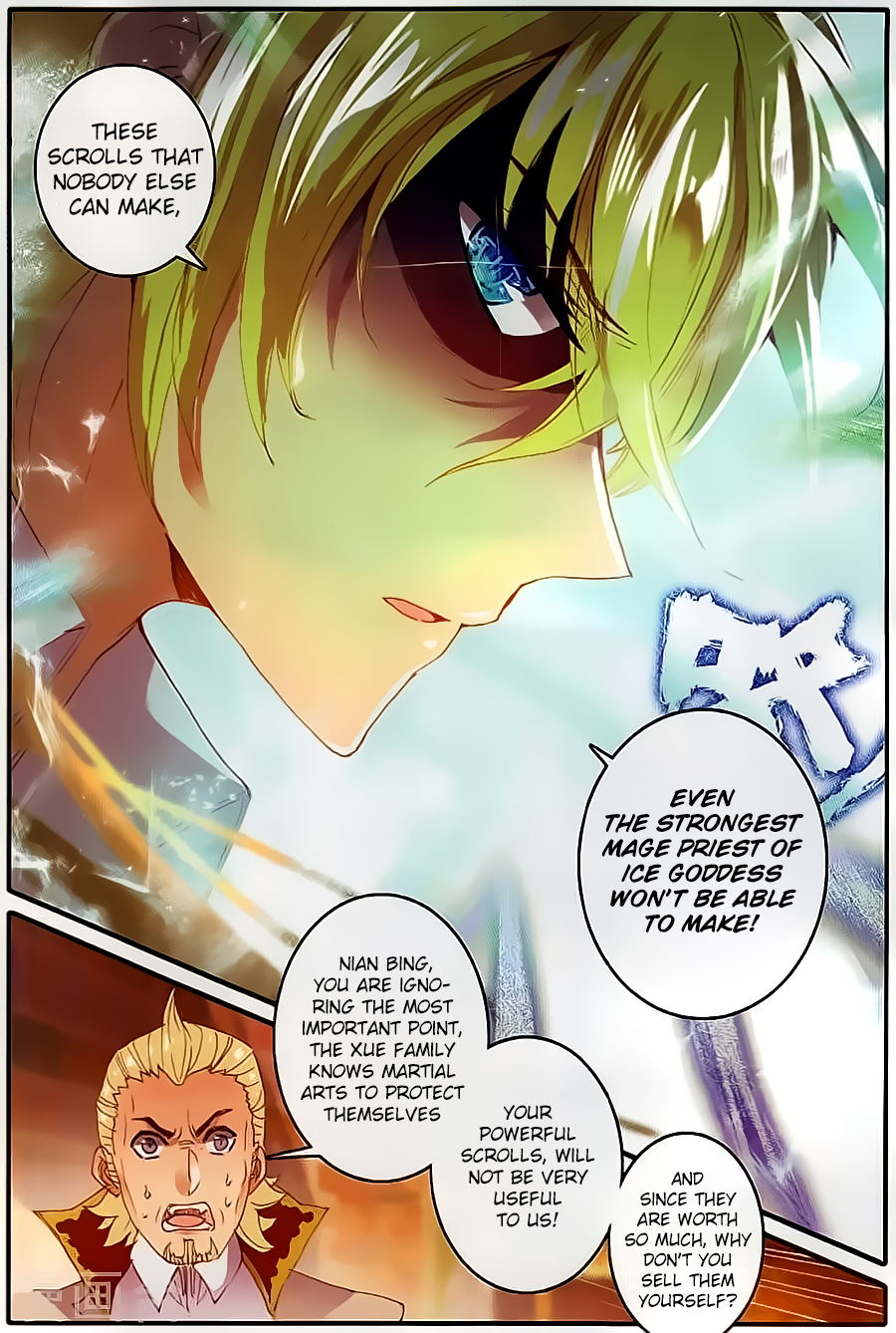 manhuaverse manhwa comic