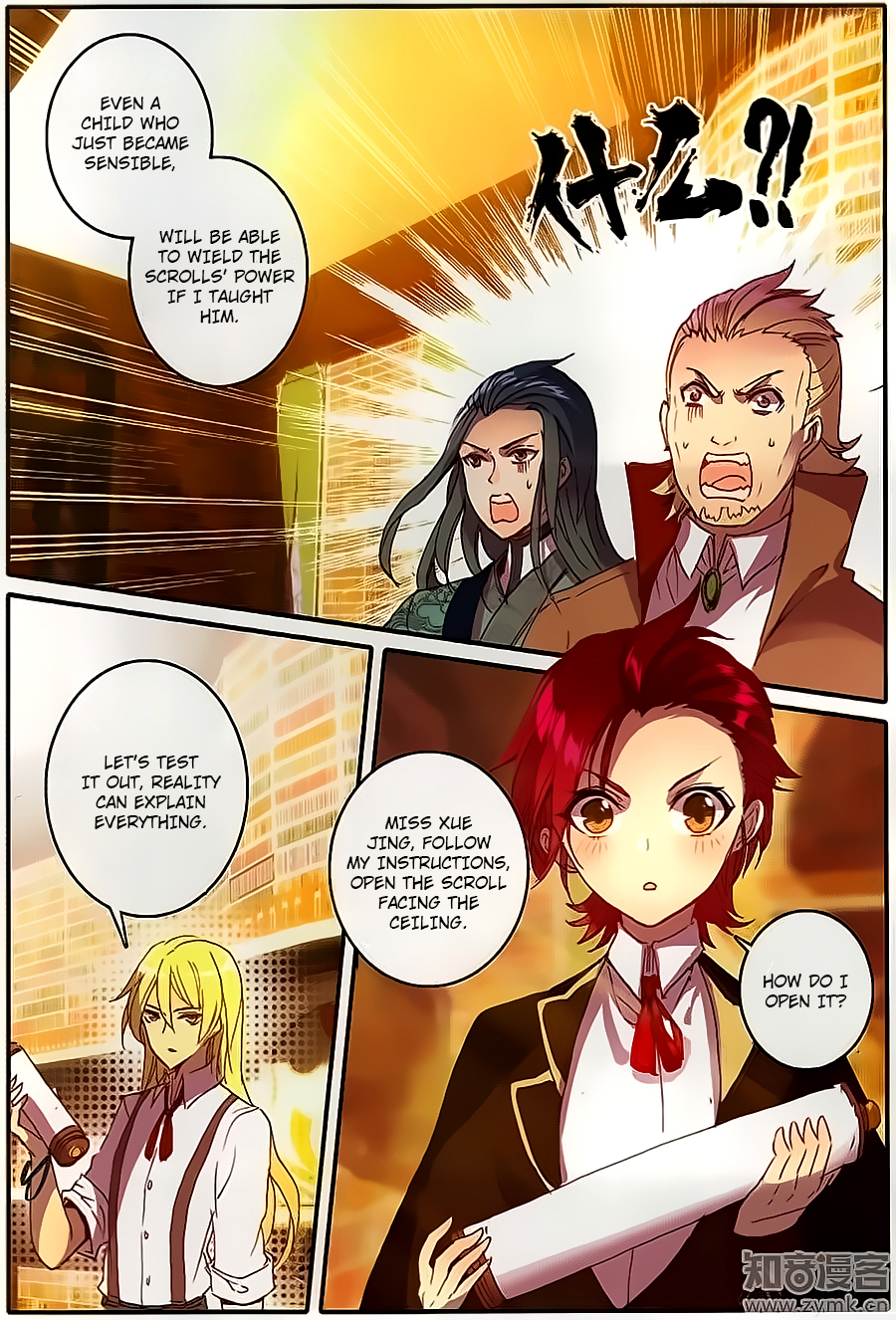 manhuaverse manhwa comic