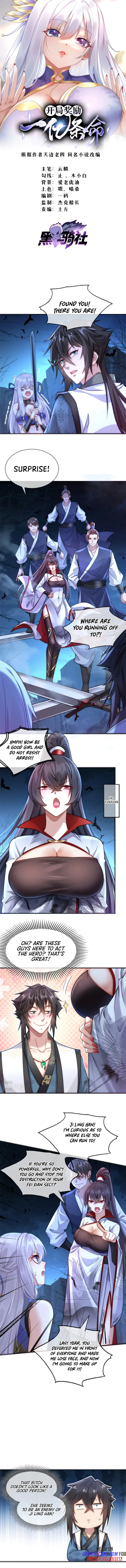 manhuaverse manhwa comic