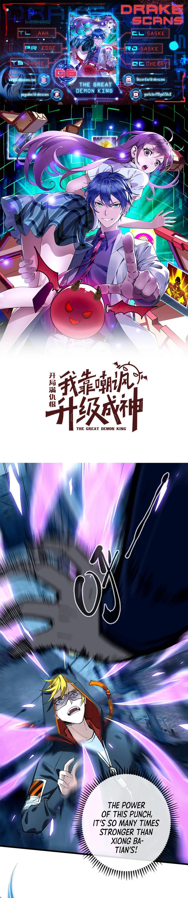 manhuaverse manhwa comic