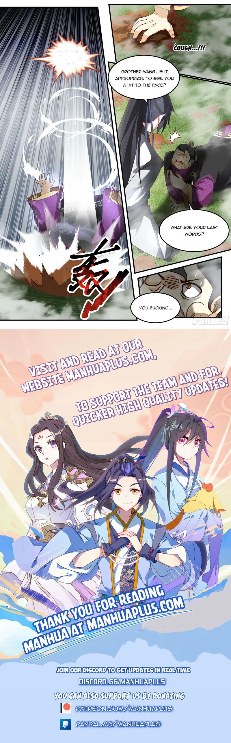 manhuaverse manhwa comic