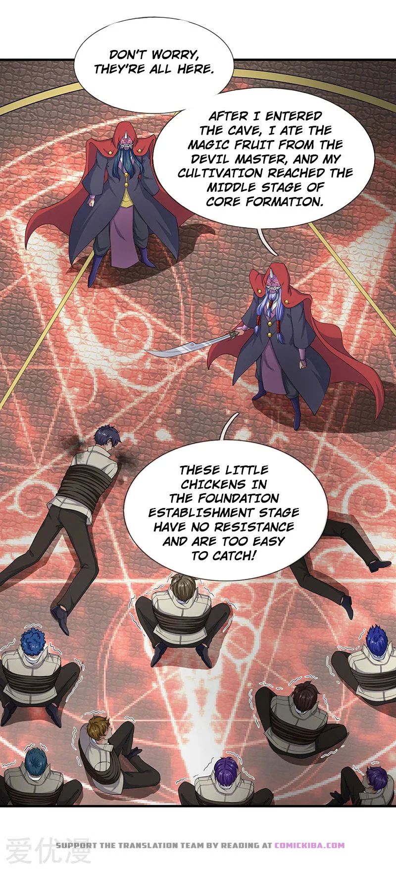 manhuaverse manhwa comic