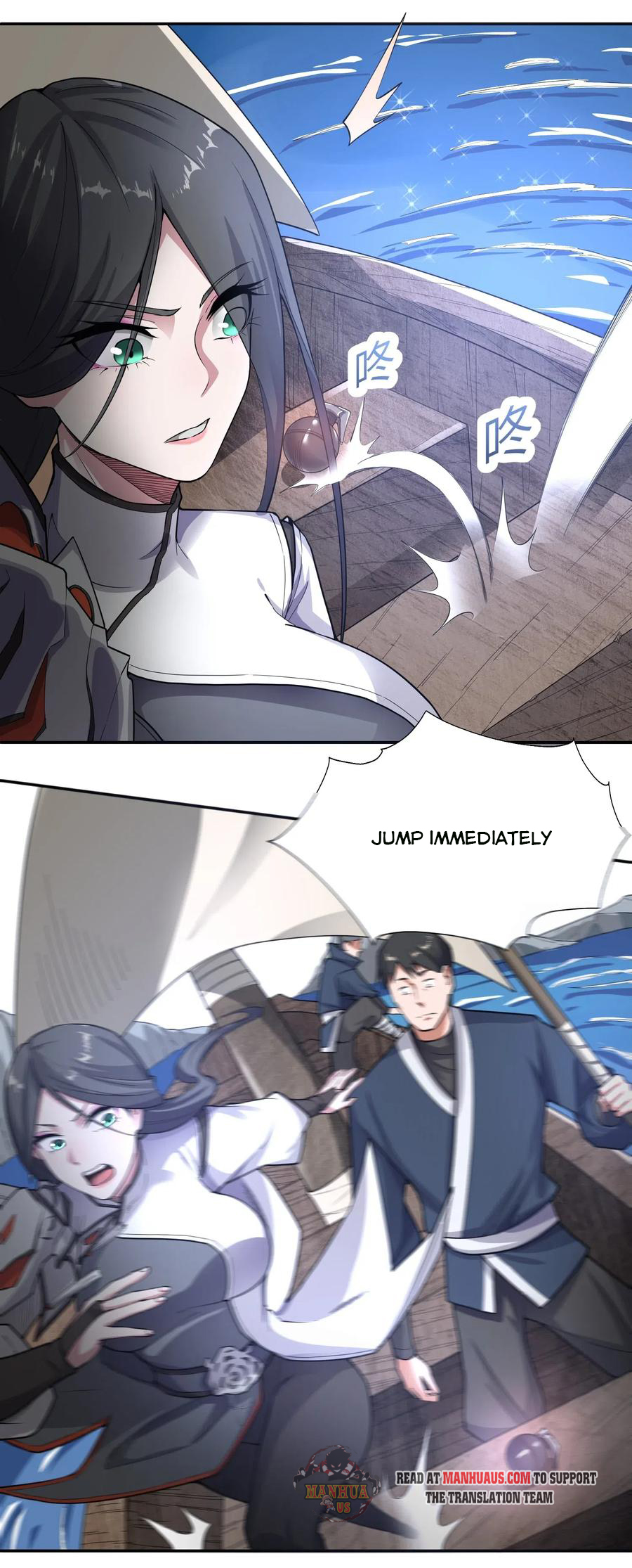 manhuaverse manhwa comic