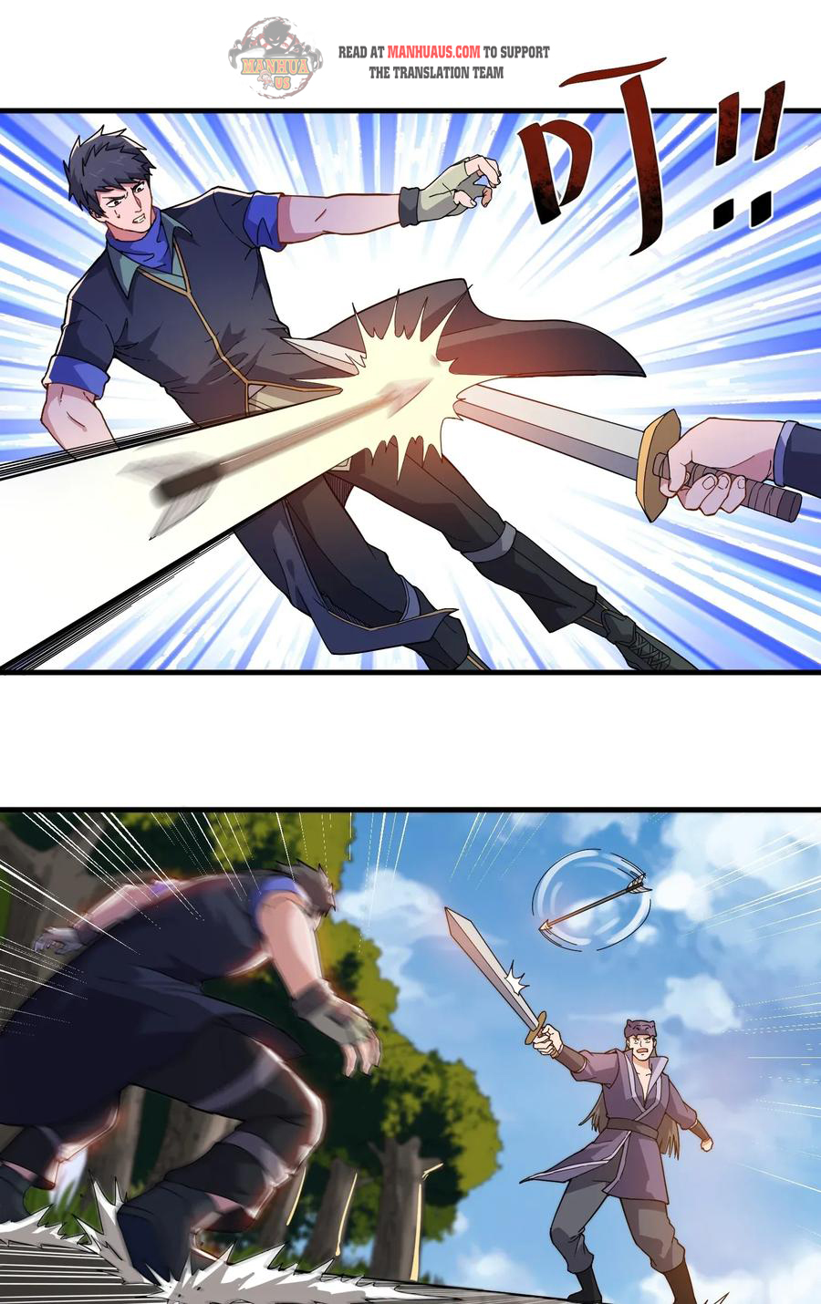manhuaverse manhwa comic