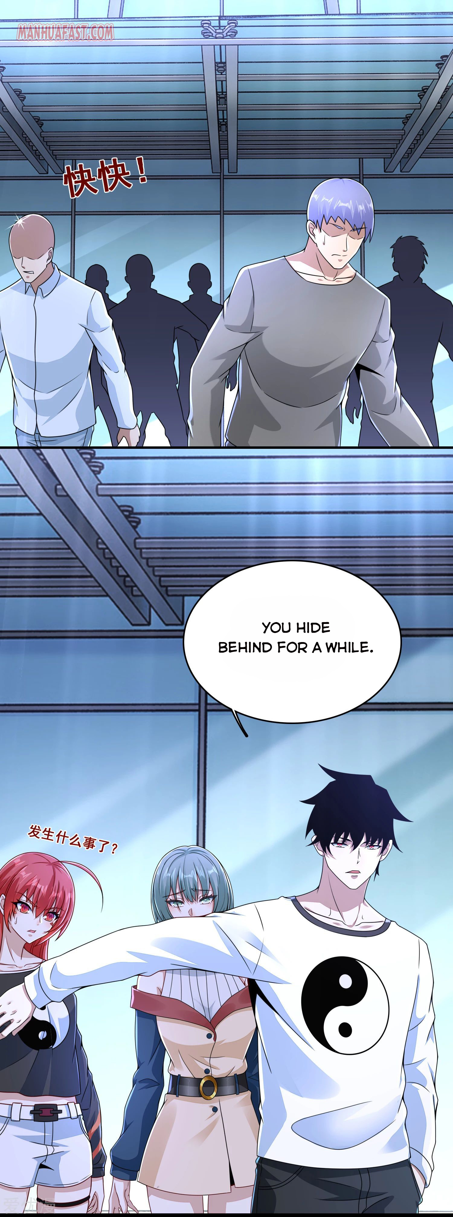 manhuaverse manhwa comic