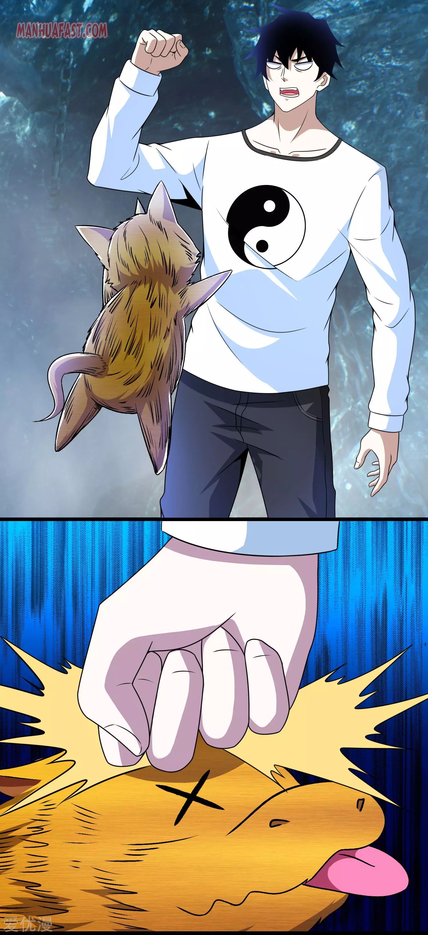 manhuaverse manhwa comic