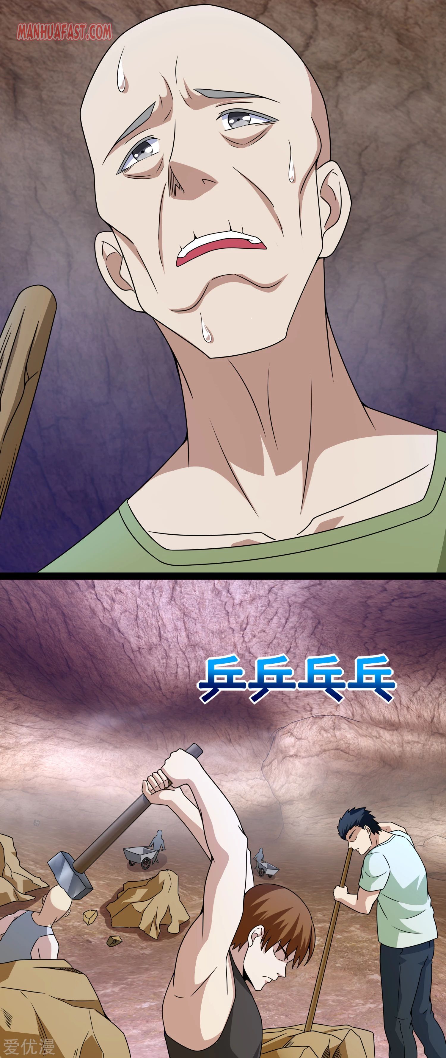 manhuaverse manhwa comic