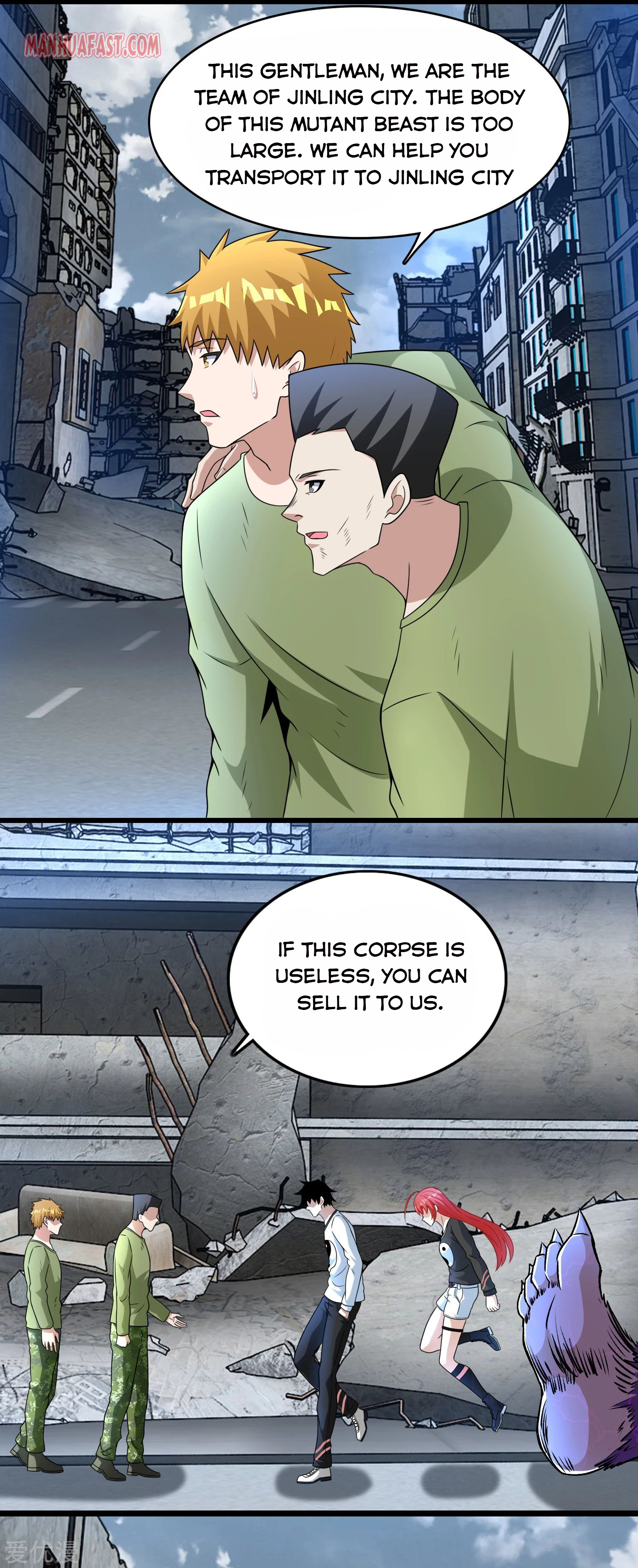 manhuaverse manhwa comic