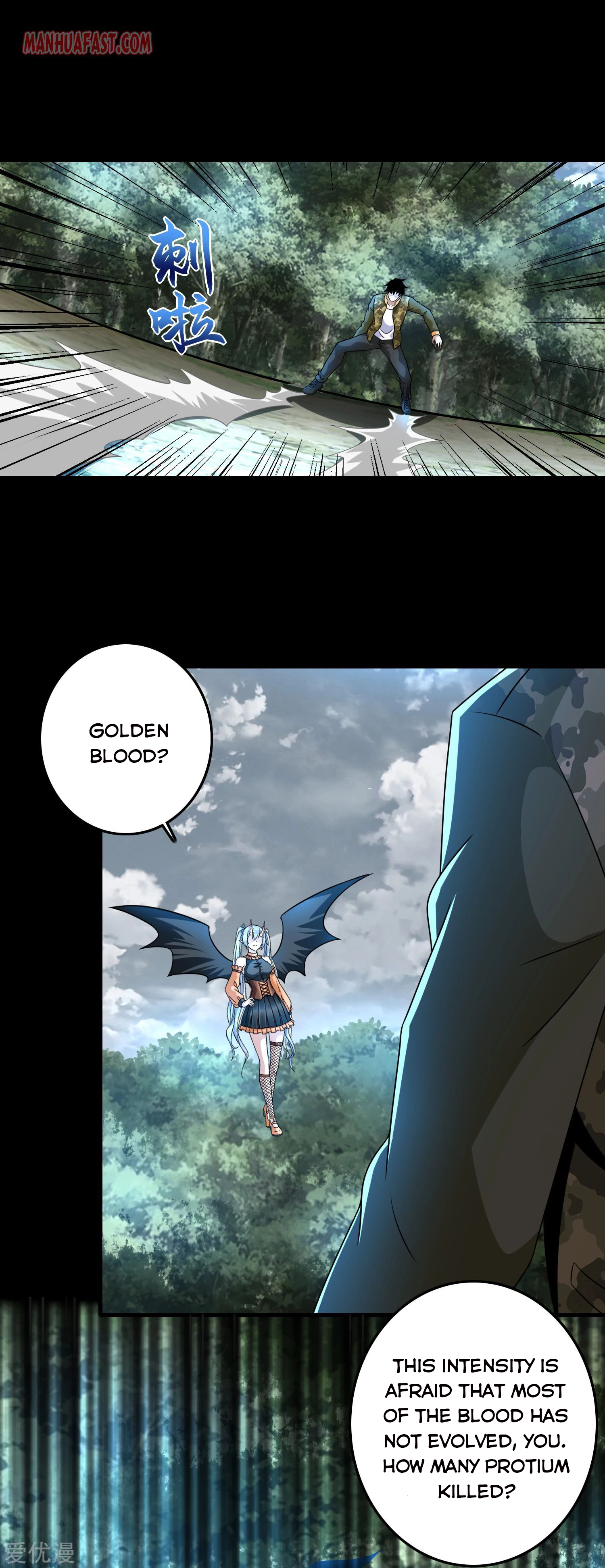 manhuaverse manhwa comic