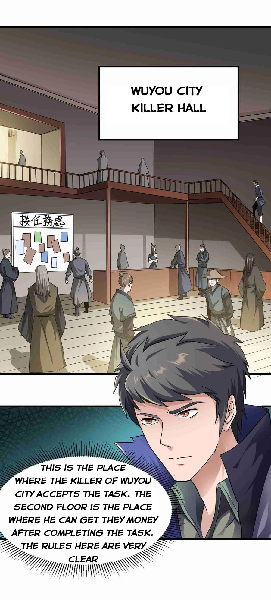manhuaverse manhwa comic