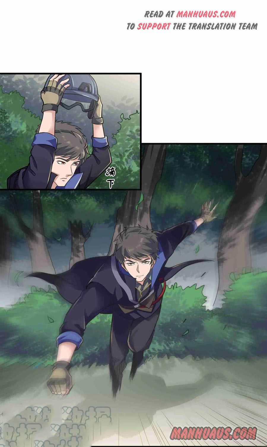 manhuaverse manhwa comic