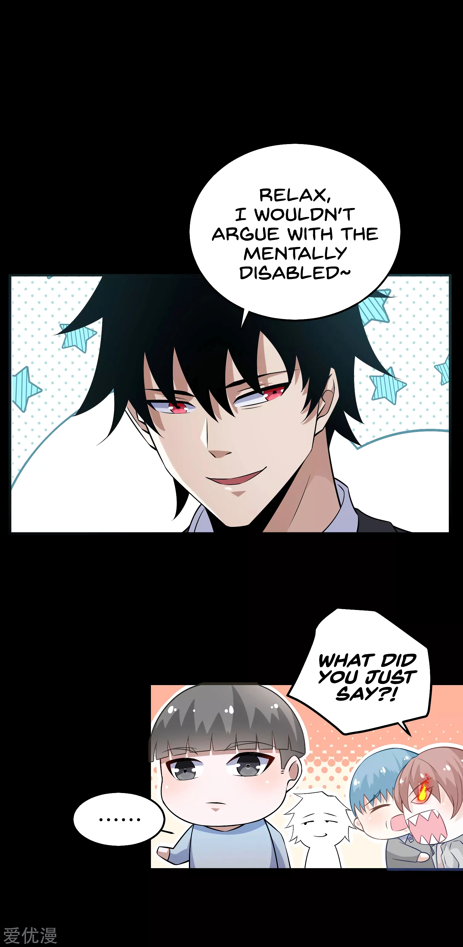 manhuaverse manhwa comic