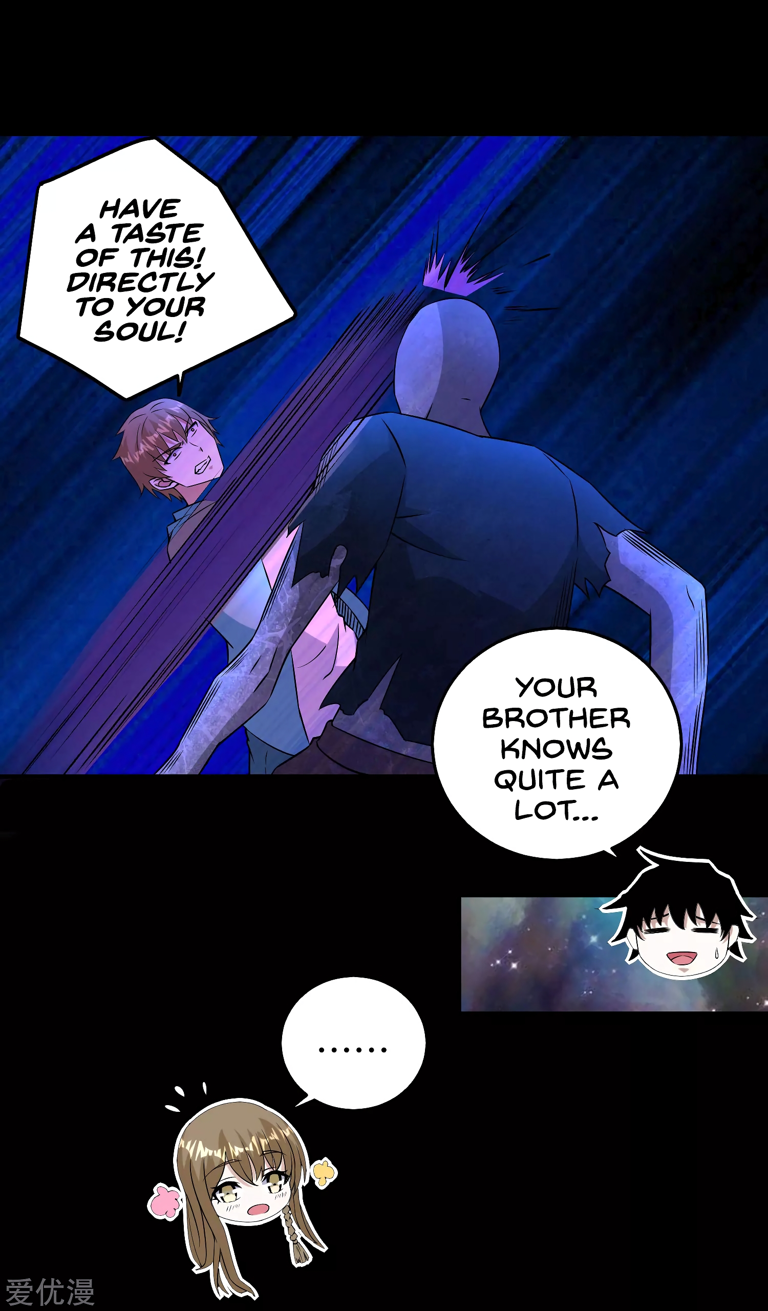 manhuaverse manhwa comic