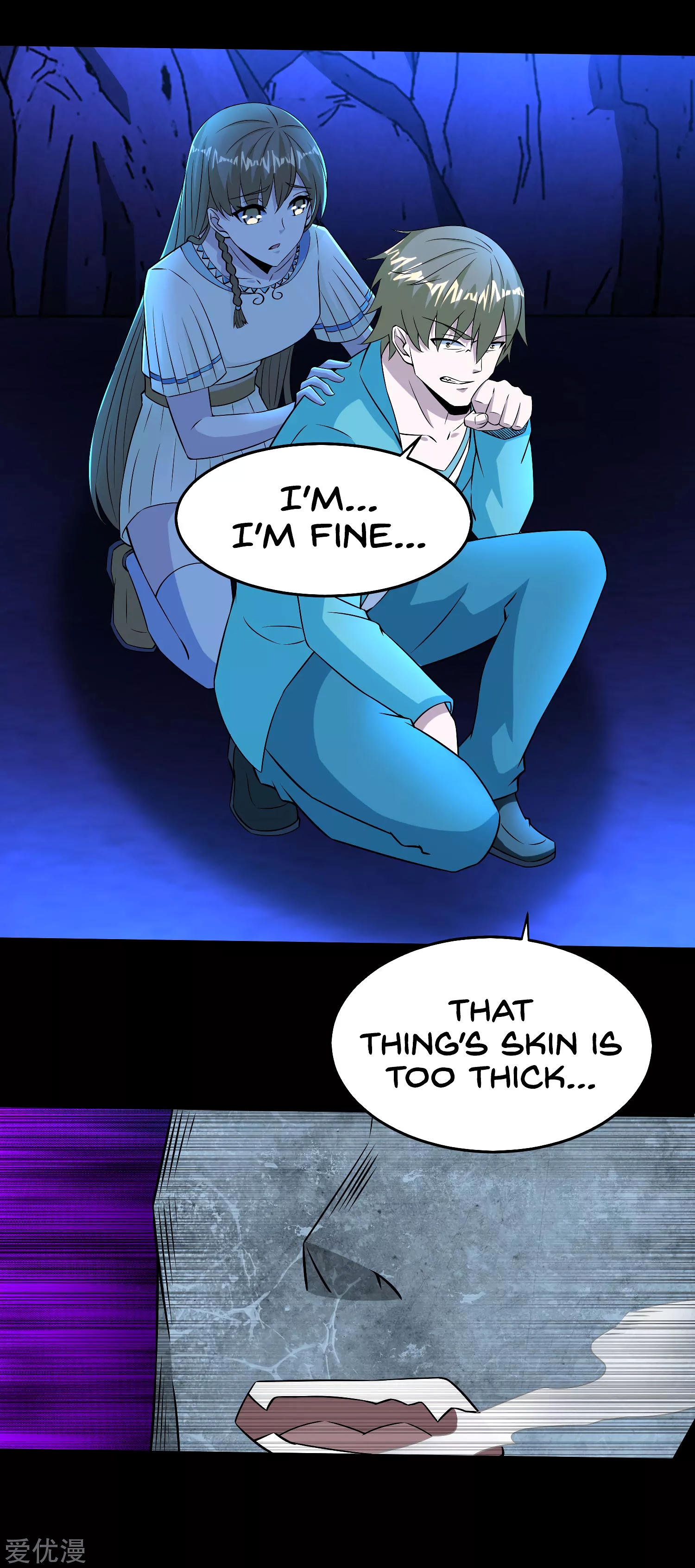 manhuaverse manhwa comic